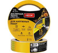 скотч малярный желтый