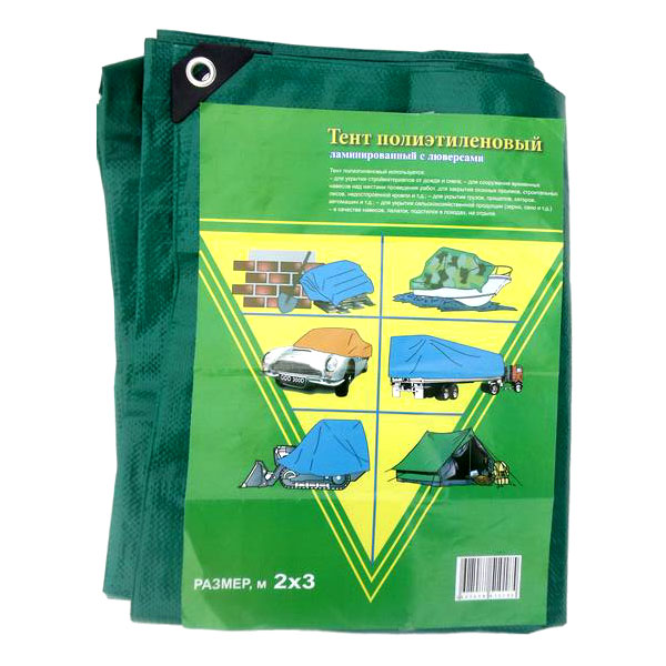 tent_tarpaulin11