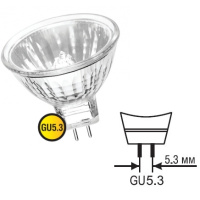 lampa_galog_MR11_MR16_GU5.3_GU41