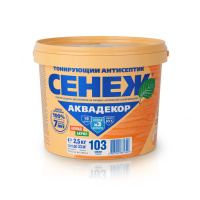 seneg-aquadecor-2,5-103