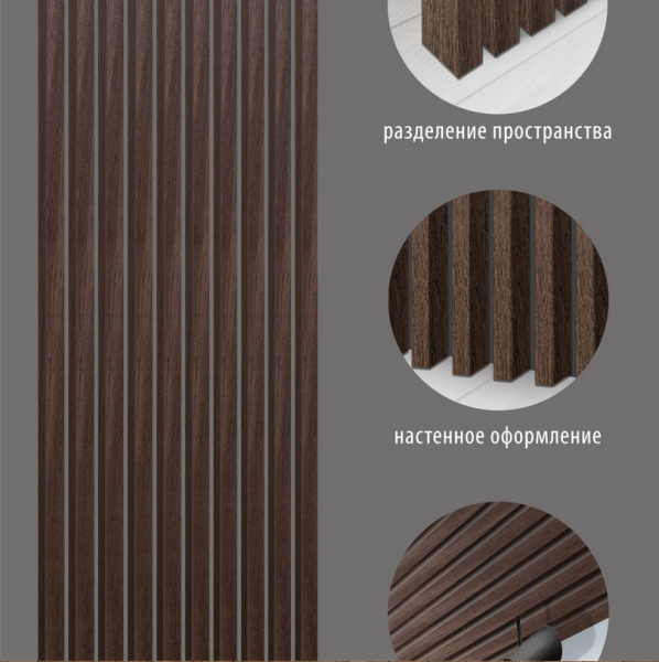 ясень тем 3бол1