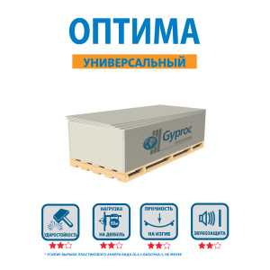 оптима 12,51