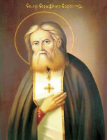 Принт 1857_b2_51