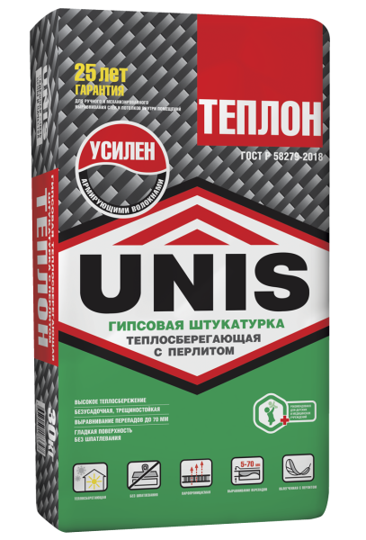 Teplon_MO_ARM