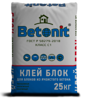Screenshot 2024-10-04 at 17-07-21 Купить Клей Блок Betonit 25 кг в МосA3E051014B5AA87FE90F5057896D3BED
