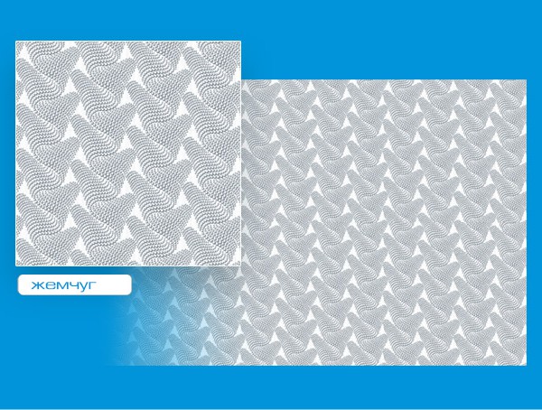 0097671