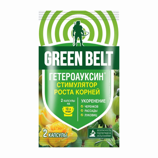 стимулятор