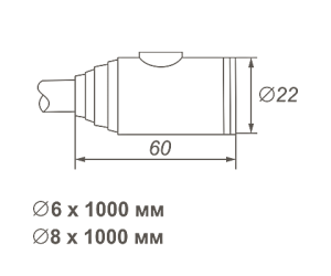 zamok_velosiped_nora_m_-22_shema.png1