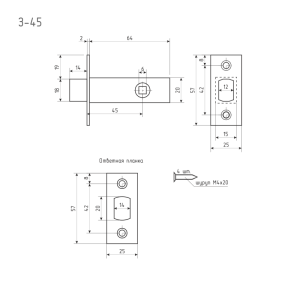 Nora-M_Z-45_shema.png1