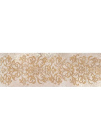 1712871