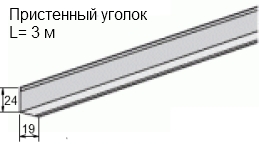 0272631