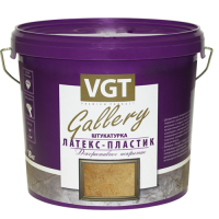 VGT_latex_plastic.png1