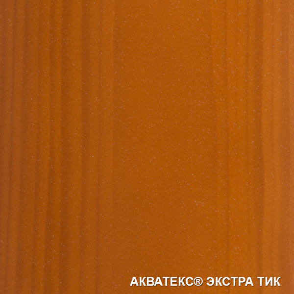 АКВАТЕКС-ЭКСТРА-ТИК1