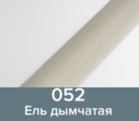 052