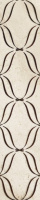 mocca-400x84-3-friz_1500112635
