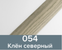 054