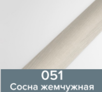 051