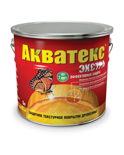 Rogneda_aquatex_extra1